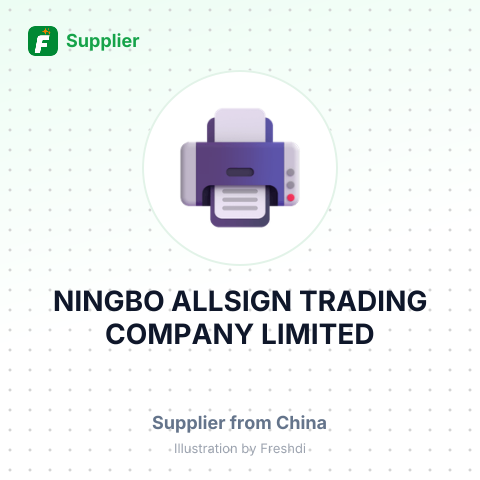 NINGBO ALLSIGN TRADING COMPANY LIMITED – summary card, no photo uploaded yet