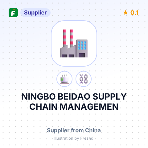 NINGBO BEIDAO SUPPLY CHAIN MANAGEMEN – summary card, no photo uploaded yet