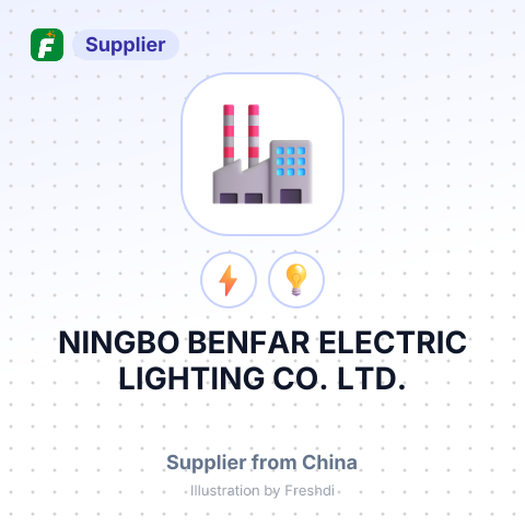 NINGBO BENFAR ELECTRIC LIGHTING CO., LTD. – summary card, no photo uploaded yet