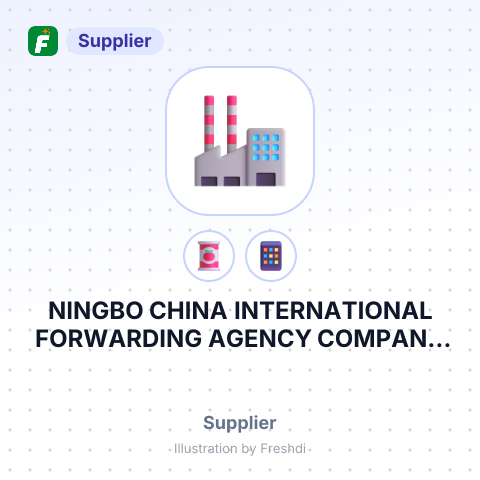NINGBO CHINA INTERNATIONAL FORWARDING AGENCY COMPANY LTD – summary card, no photo uploaded yet