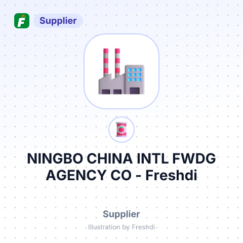 NINGBO CHINA INTL FWDG AGENCY CO – summary card, no photo uploaded yet