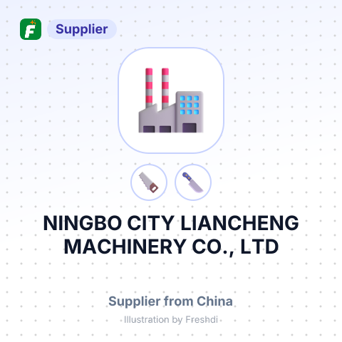 NINGBO CITY LIANCHENG MACHINERY CO., LTD – summary card, no photo uploaded yet