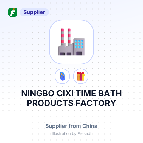 NINGBO CIXI TIME BATH PRODUCTS FACTORY – summary card, no photo uploaded yet