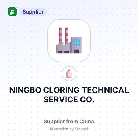 NINGBO CLORING TECHNICAL SERVICE CO. – summary card, no photo uploaded yet