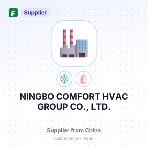 NINGBO COMFORT HVAC GROUP CO., LTD. – summary card, no photo uploaded yet