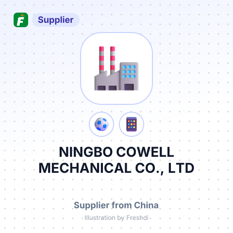 NINGBO COWELL MECHANICAL CO., LTD – summary card, no photo uploaded yet