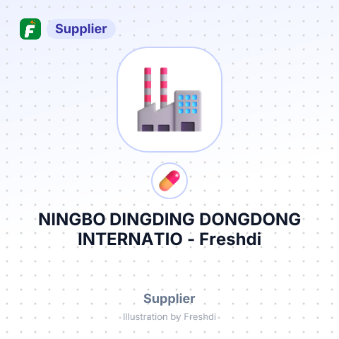 NINGBO DINGDING DONGDONG INTERNATIO – summary card, no photo uploaded yet