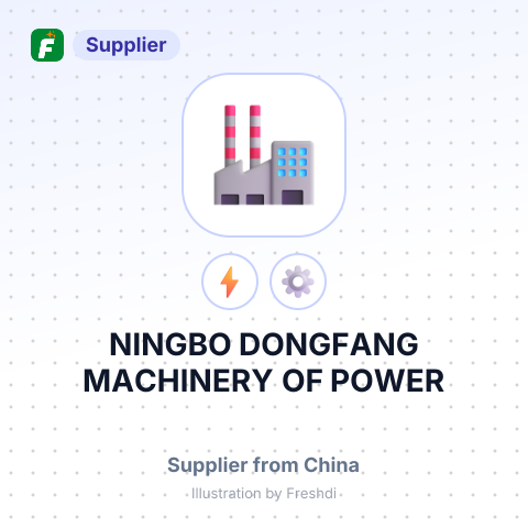 NINGBO DONGFANG MACHINERY OF POWER – summary card, no photo uploaded yet