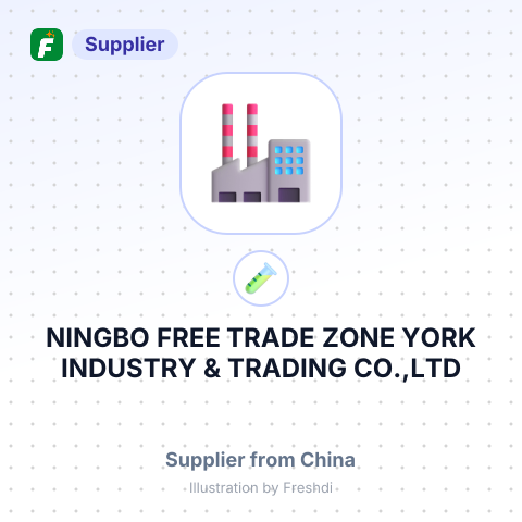 NINGBO FREE TRADE ZONE YORK INDUSTRY & TRADING CO.,LTD – summary card, no photo uploaded yet