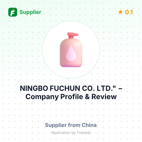 NINGBO FUCHUN CO., LTD." – summary card, no photo uploaded yet