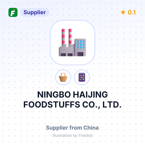 NINGBO HAIJING FOODSTUFFS CO., LTD. – summary card, no photo uploaded yet
