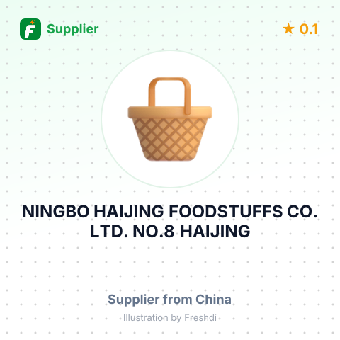 NINGBO HAIJING FOODSTUFFS CO., LTD. NO.8 HAIJING – summary card, no photo uploaded yet
