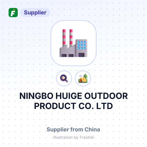 NINGBO HUIGE OUTDOOR PRODUCT CO., LTD – summary card, no photo uploaded yet