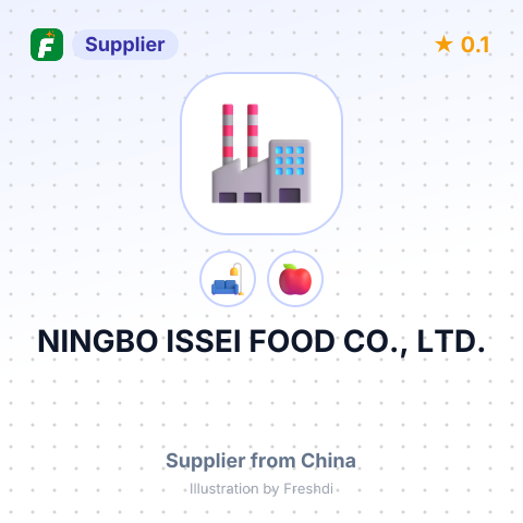 NINGBO ISSEI FOOD CO., LTD. – summary card, no photo uploaded yet