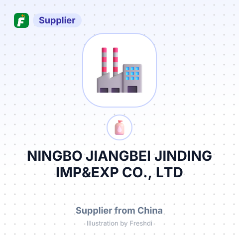 NINGBO JIANGBEI JINDING IMP&EXP CO., LTD – summary card, no photo uploaded yet