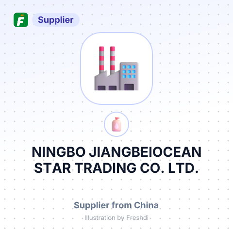 NINGBO JIANGBEIOCEAN STAR TRADING CO. LTD. – summary card, no photo uploaded yet