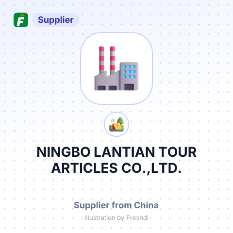 NINGBO LANTIAN TOUR ARTICLES CO.,LTD. – summary card, no photo uploaded yet