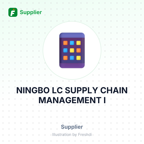 NINGBO LC SUPPLY CHAIN MANAGEMENT I – summary card, no photo uploaded yet
