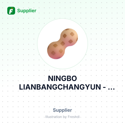 NINGBO LIANBANGCHANGYUN – summary card, no photo uploaded yet
