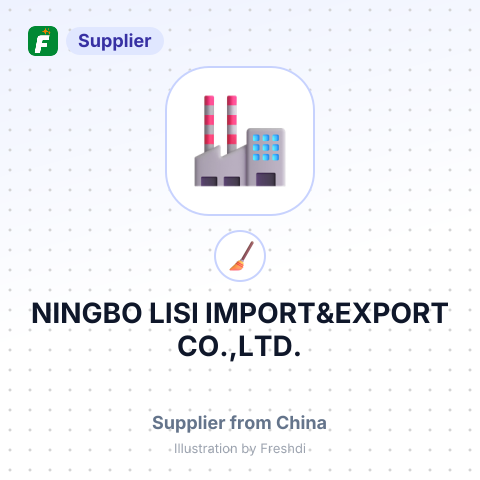 NINGBO LISI IMPORT&EXPORT CO.,LTD. – summary card, no photo uploaded yet