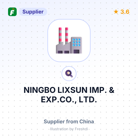 NINGBO LIXSUN IMP. & EXP.CO., LTD. – summary card, no photo uploaded yet