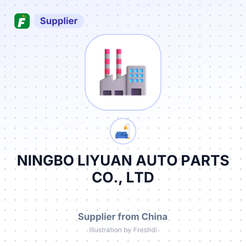 NINGBO LIYUAN AUTO PARTS CO., LTD – summary card, no photo uploaded yet
