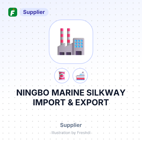 NINGBO MARINE SILKWAY IMPORT & EXPORT – summary card, no photo uploaded yet