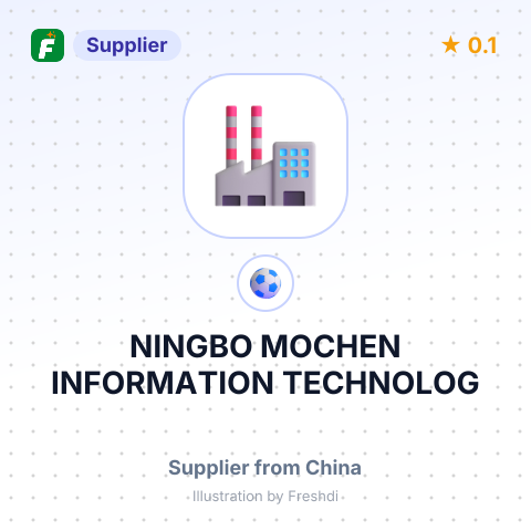 NINGBO MOCHEN INFORMATION TECHNOLOG – summary card, no photo uploaded yet