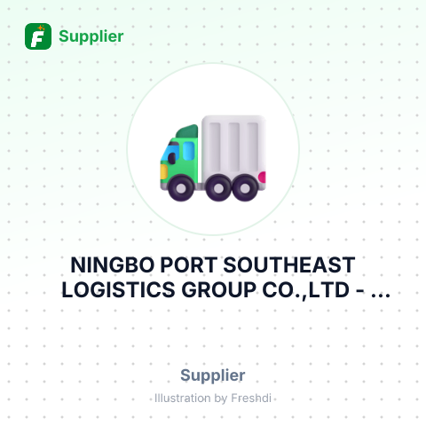 NINGBO PORT SOUTHEAST LOGISTICS GROUP CO.,LTD – summary card, no photo uploaded yet