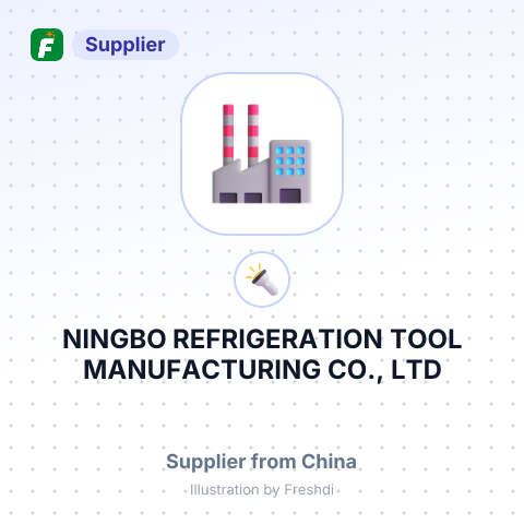 NINGBO REFRIGERATION TOOL MANUFACTURING CO., LTD – summary card, no photo uploaded yet
