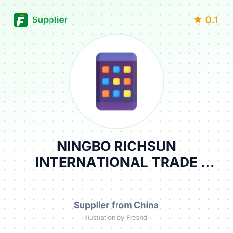 NINGBO RICHSUN INTERNATIONAL TRADE CO.,LTD. – summary card, no photo uploaded yet