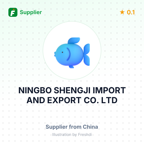 NINGBO SHENGJI IMPORT AND EXPORT CO. LTD – summary card, no photo uploaded yet