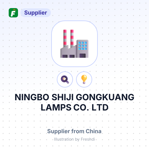 NINGBO SHIJI GONGKUANG LAMPS CO., LTD – summary card, no photo uploaded yet