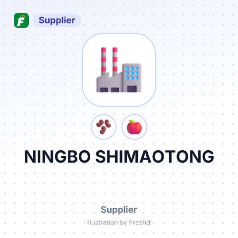 NINGBO SHIMAOTONG – summary card, no photo uploaded yet