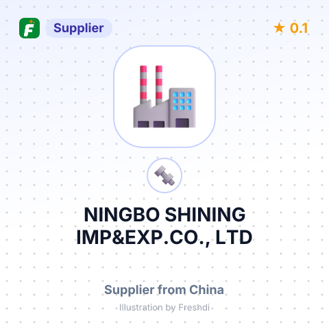 NINGBO SHINING IMP&EXP.CO., LTD – summary card, no photo uploaded yet