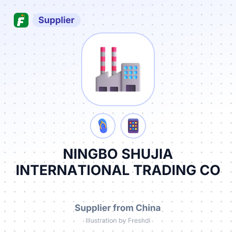 NINGBO SHUJIA INTERNATIONAL TRADING CO – summary card, no photo uploaded yet