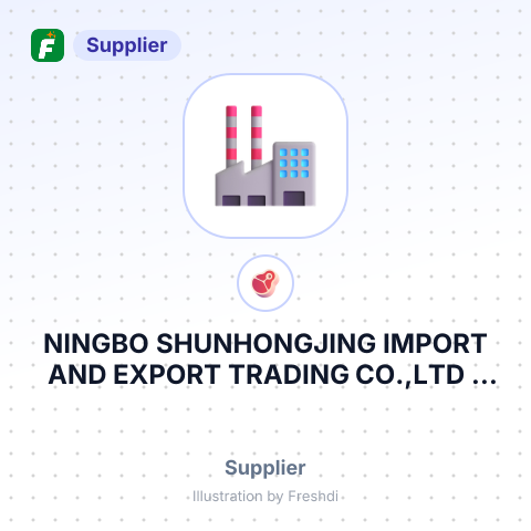 NINGBO SHUNHONGJING IMPORT AND EXPORT TRADING CO.,LTD – summary card, no photo uploaded yet