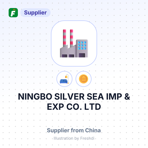 NINGBO SILVER SEA IMP & EXP CO., LTD – summary card, no photo uploaded yet