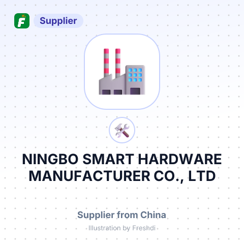 NINGBO SMART HARDWARE MANUFACTURER CO., LTD – summary card, no photo uploaded yet