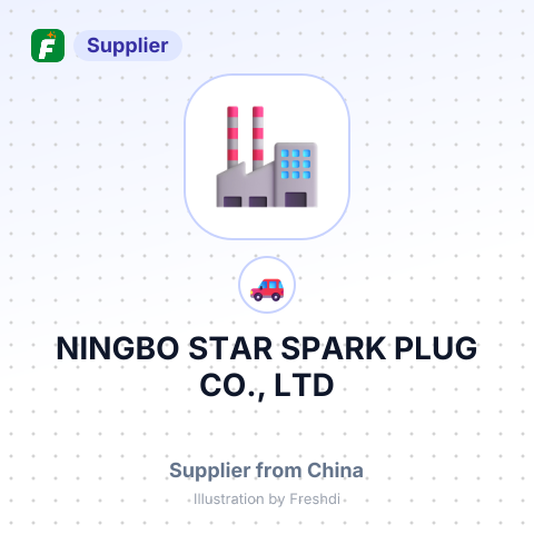NINGBO STAR SPARK PLUG CO., LTD – summary card, no photo uploaded yet
