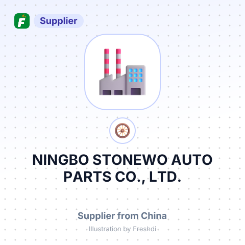 NINGBO STONEWO AUTO PARTS CO., LTD. – summary card, no photo uploaded yet