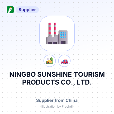 NINGBO SUNSHINE TOURISM PRODUCTS CO., LTD. – summary card, no photo uploaded yet