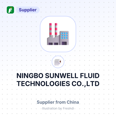 NINGBO SUNWELL FLUID TECHNOLOGIES CO.,LTD – summary card, no photo uploaded yet