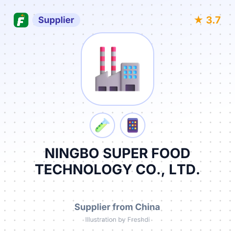 NINGBO SUPER FOOD TECHNOLOGY CO., LTD. – summary card, no photo uploaded yet