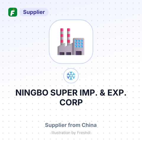 NINGBO SUPER IMP. & EXP. CORP – summary card, no photo uploaded yet