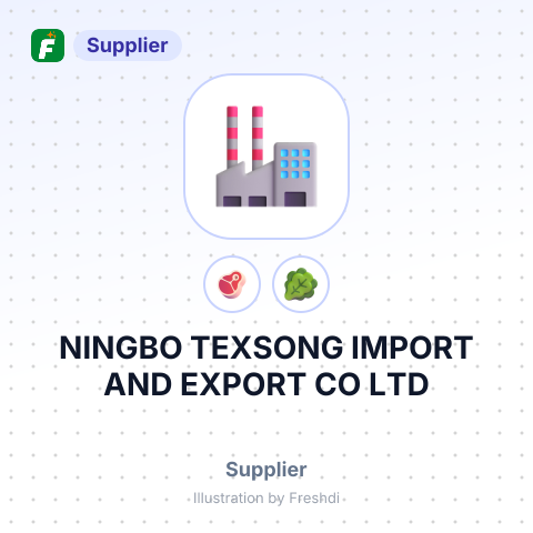 NINGBO TEXSONG IMPORT AND EXPORT CO LTD – summary card, no photo uploaded yet