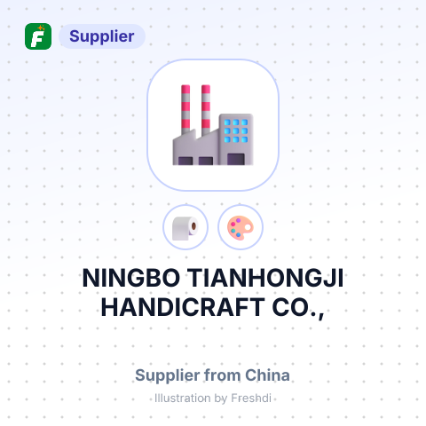 NINGBO TIANHONGJI HANDICRAFT CO., – summary card, no photo uploaded yet