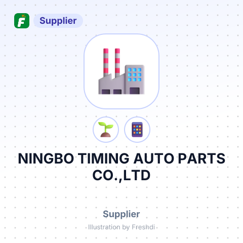 NINGBO TIMING AUTO PARTS CO.,LTD – summary card, no photo uploaded yet