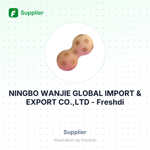NINGBO WANJIE GLOBAL IMPORT & EXPORT CO.,LTD – summary card, no photo uploaded yet