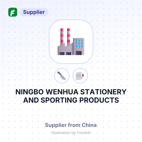 NINGBO WENHUA STATIONERY AND SPORTING PRODUCTS CO., LTD. – summary card, no photo uploaded yet